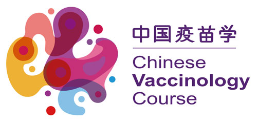 chinese vaccinology course logo